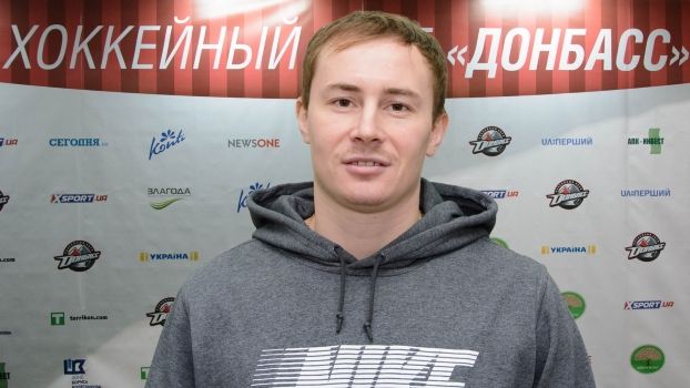 Евгений Горбань – игрок Донбасса